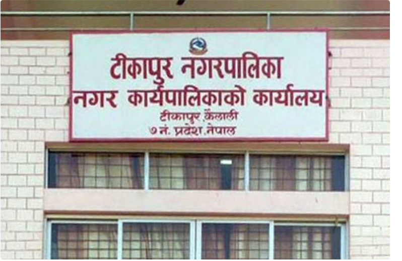 अपाङ्गता भएकालाई विपद पूर्वसूचनाबारे सिकाइँदै