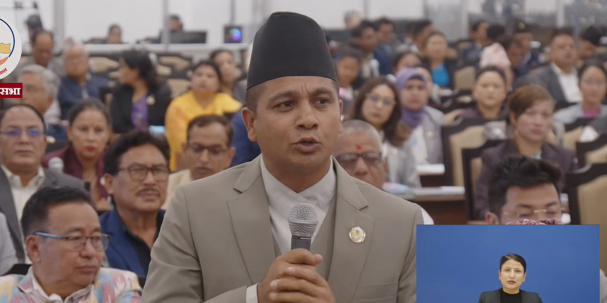 प्रधानमन्त्रीले सदनको हुर्मत लिएको एमालेको आरोप