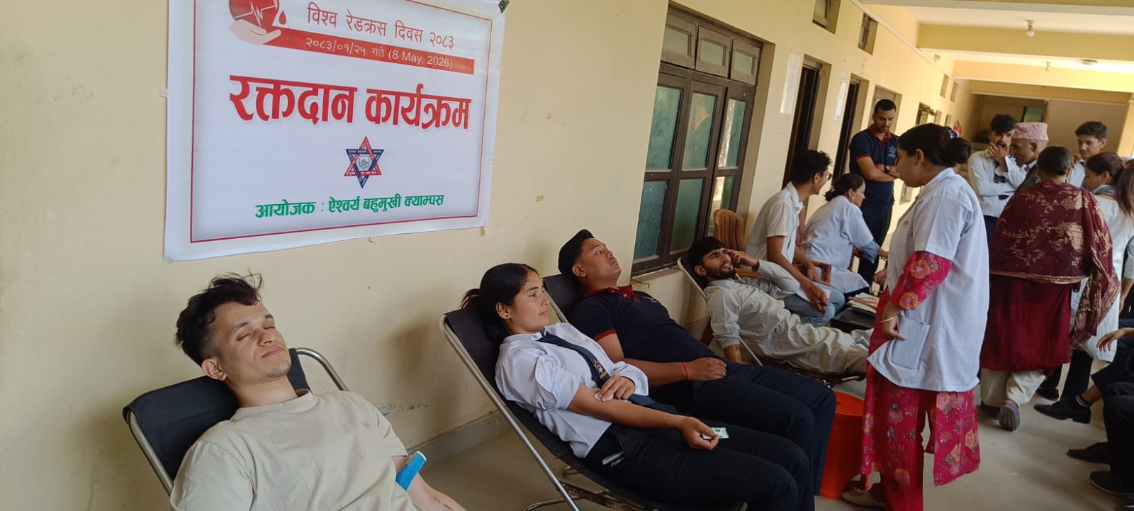 ऐश्वर्य बहुमुखी क्याम्पसद्वारा विश्व रेडक्रस दिवसको अवसरमा रक्तदान कार्यक्रम