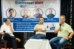 टेक्सासमा नेपाल चिन्तन : सरकारले अभूतपूर्व जनमतको सदुपयोग गरोस्