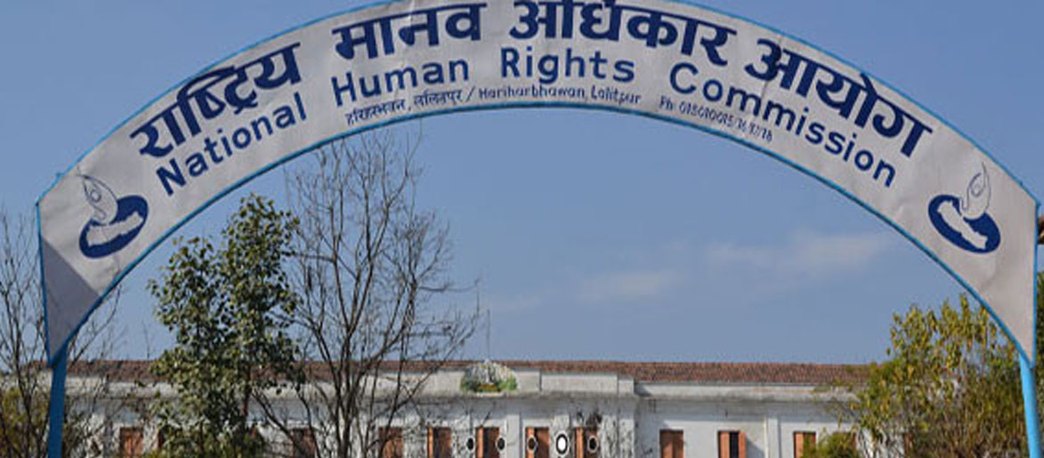 जेनजी आन्दोलनबारे मानव अधिकार आयोगको निर्णय सार्वजनिक