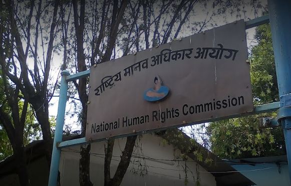 सरकारलाई आयोगले बुझायो ‘मानव अधिकारका विषयहरू’