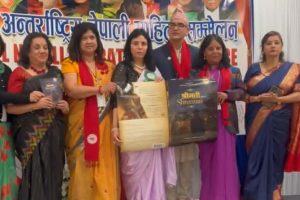 साहित्यकार पाण्डेयको ‘श्रीमती’ उपन्यास अमेरिकामा विमोचन