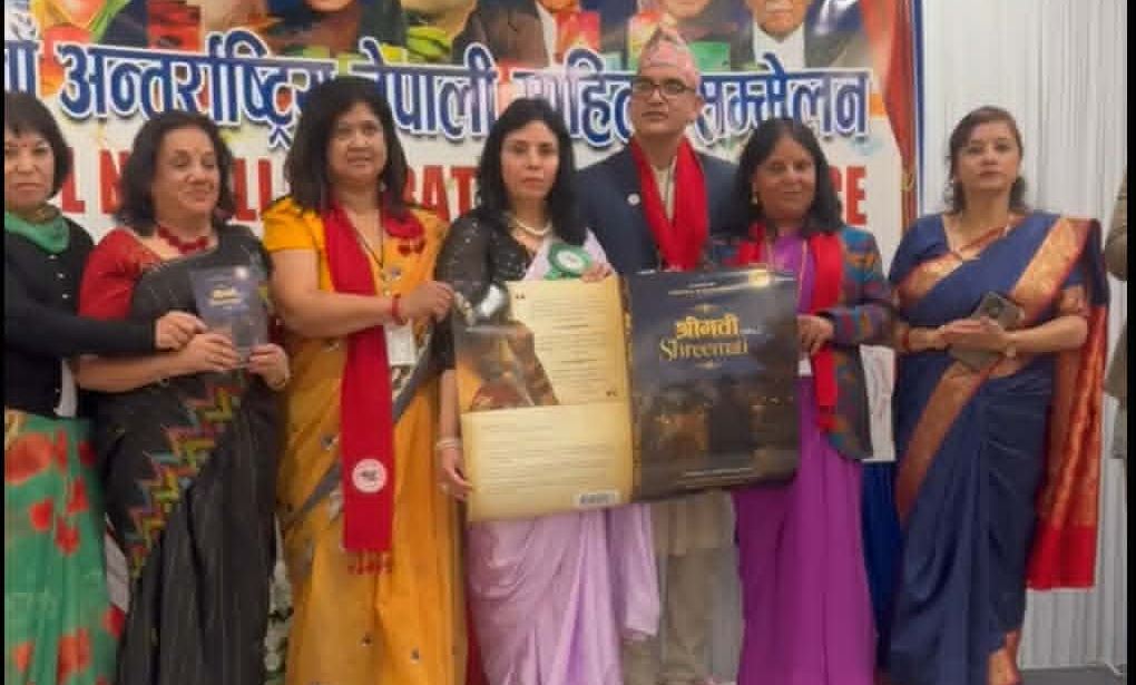 साहित्यकार पाण्डेयको ‘श्रीमती’ उपन्यास अमेरिकामा विमोचन