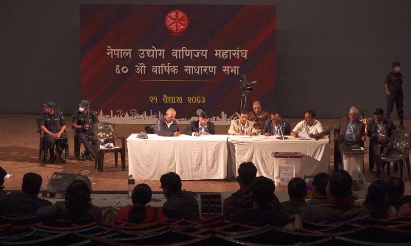 नेपाल उद्योग वाणिज्य महासङ्घको नयाँ कार्यसमिति चयन