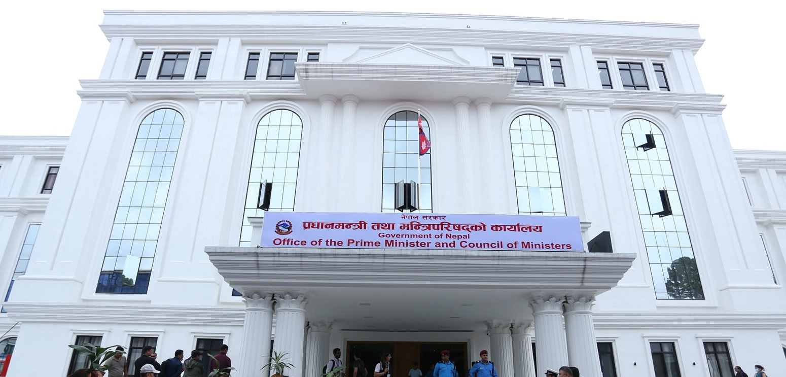 बजेटका लागि सुझाव संकलन गर्न सरकारद्वारा पोर्टल सञ्चालन