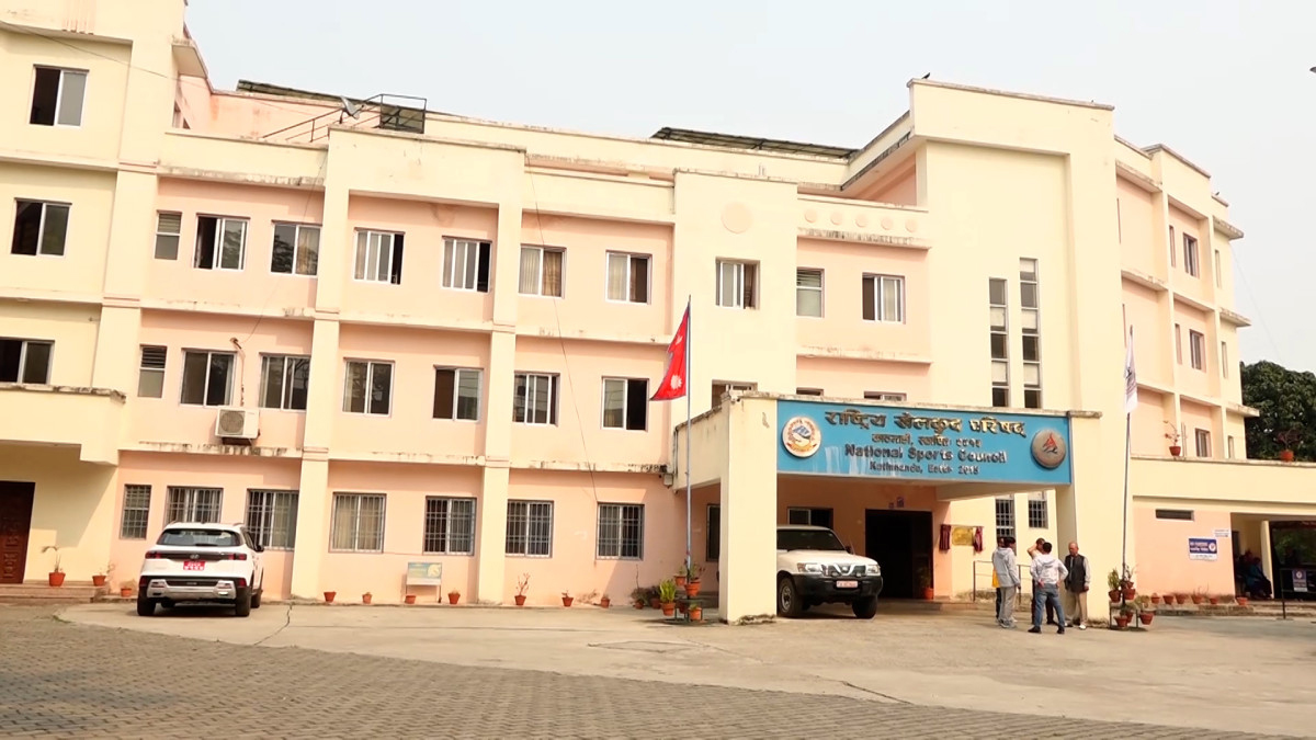 राष्ट्रिय खेलकुद परिषद्का १९ सदस्य पदमुक्त