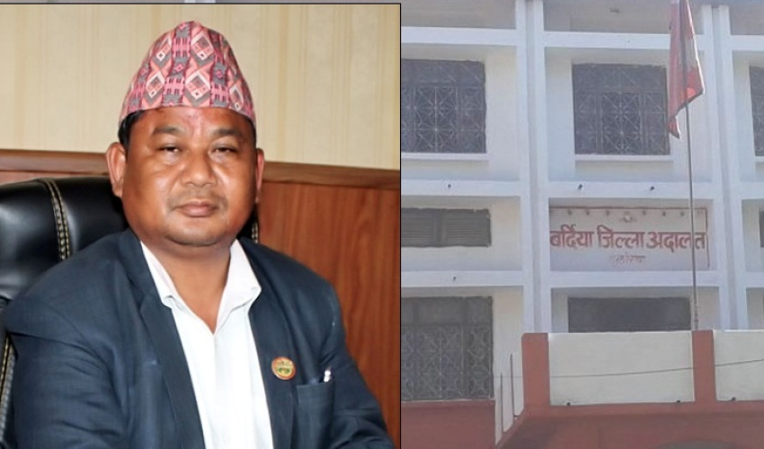 ठगी मुद्दामा पूर्वमन्त्री रामेश्वर चौधरी १० लाख धरौटीमा रिहा