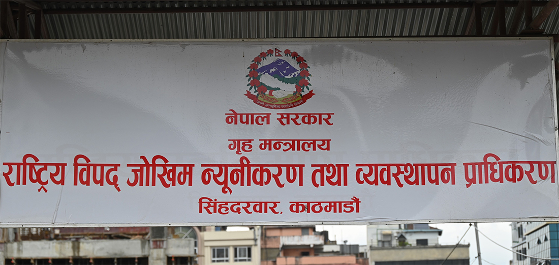सवारी आवगमन र यात्रुको सुरक्षा सुनिश्चित गर्न प्राधिकरणको निर्देशन