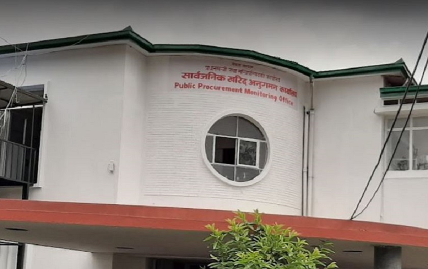 ठेक्कापट्टाको विज्ञापन अब डिजिटल, पत्रपत्रिकामा छापिरहनु नपर्ने व्यवस्था लागू