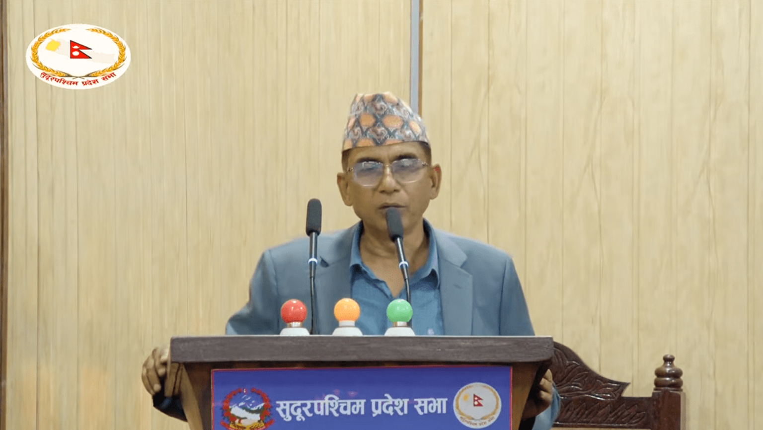 सुदूरपश्चिम प्रदेशसभामा दुई महत्त्वपूर्ण विधेयक पेस