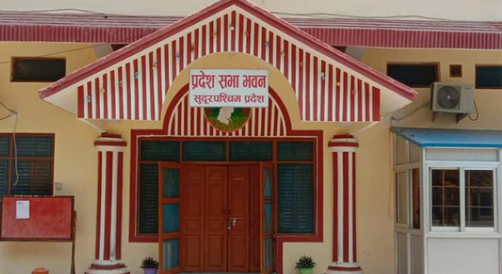 प्रदेश सभा बैठक: दुई विधेयक एक वर्षदेखि सचिवालयमा