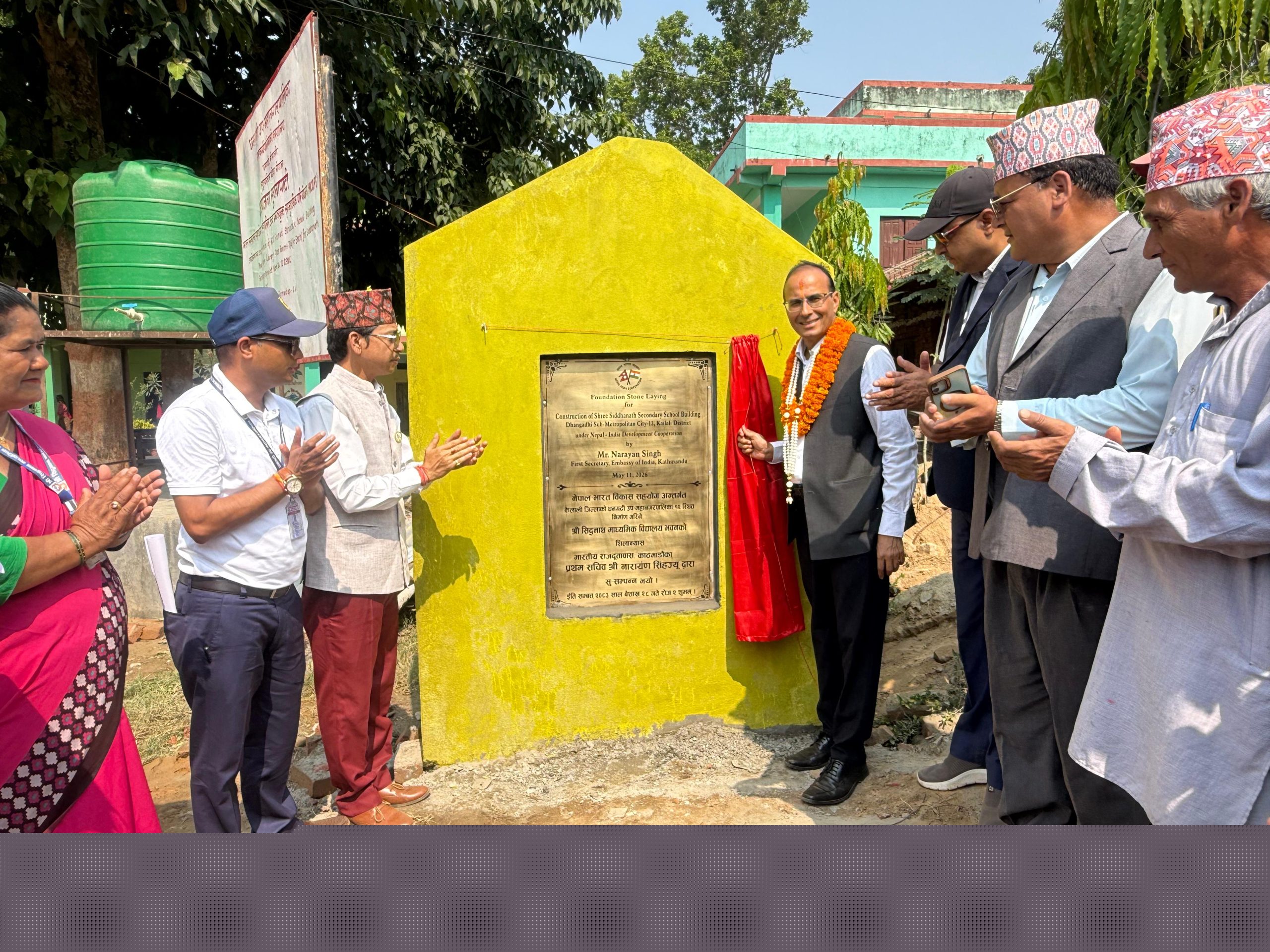 कैलालीमा भारतीय सहयोगमा विद्यालय भवन निर्माण सुरु