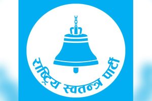 रास्वपा बैतडीको सभापतिमा नाथ चयन