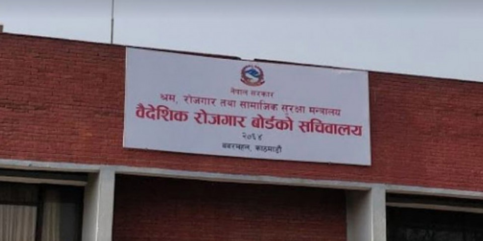 वैदेशिक रोजगारीका क्रममा दैनिक चारजनाभन्दा बढीको मृत्यु !