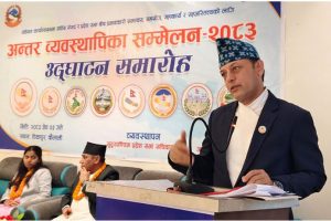 कानुन निर्माणमा तीन तहका सरकारबीच सहकार्य हुनुपर्ने