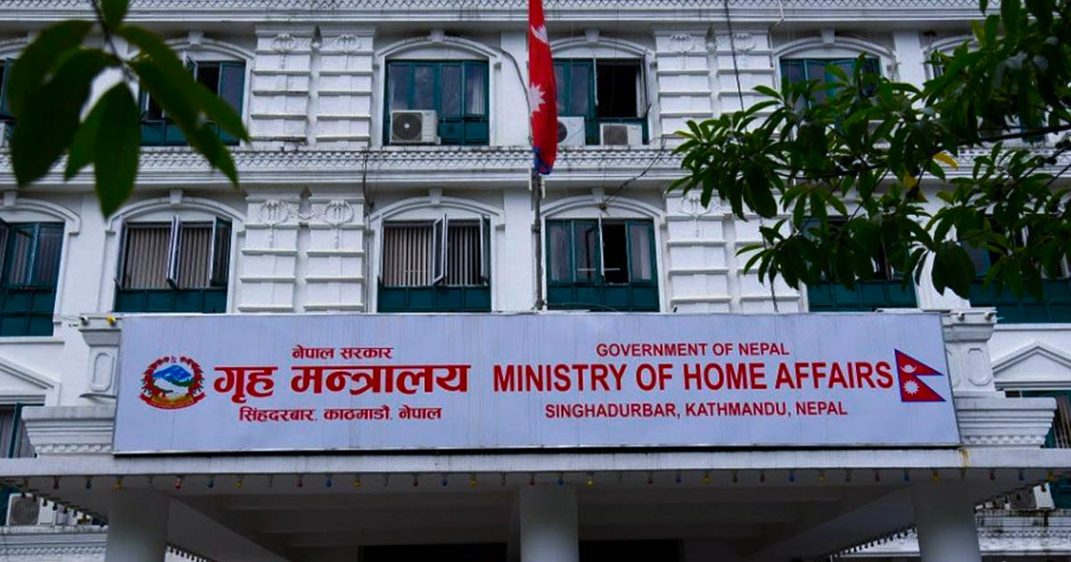 सरकारले गर्‍यो यी २५ आवश्यक सेवामा हडताल निषेध