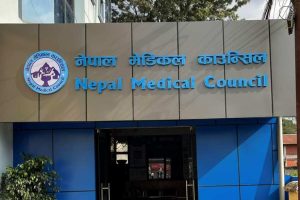 चिकित्सकले बिरामीको परिचय खुल्ने भिडियो–तस्वीर सामाजिक सञ्जालमा राख्न नपाउने