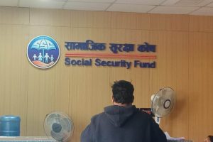 सामाजिक सुरक्षा कोषमा एक खर्ब ११ अर्ब संकलन