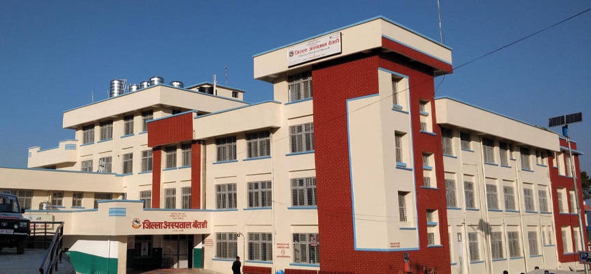जिल्ला अस्पताल बैतडी ५० शय्यामा स्तरोन्नति हुने