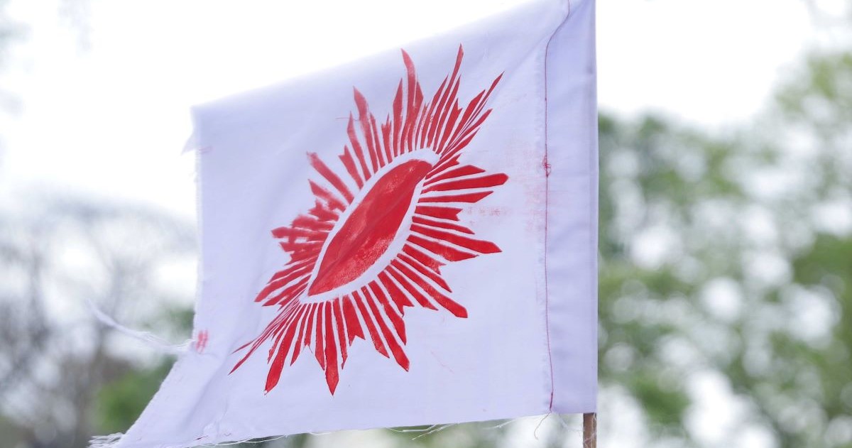 पार्टी शुद्धीकरण र पुनर्गठनका लागि एमालेले प्रदेशबाट थाल्यो सुझाव संकलन