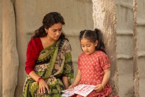 ५१औँ दिनमा ‘लालीबजार’, कति कमायो ?