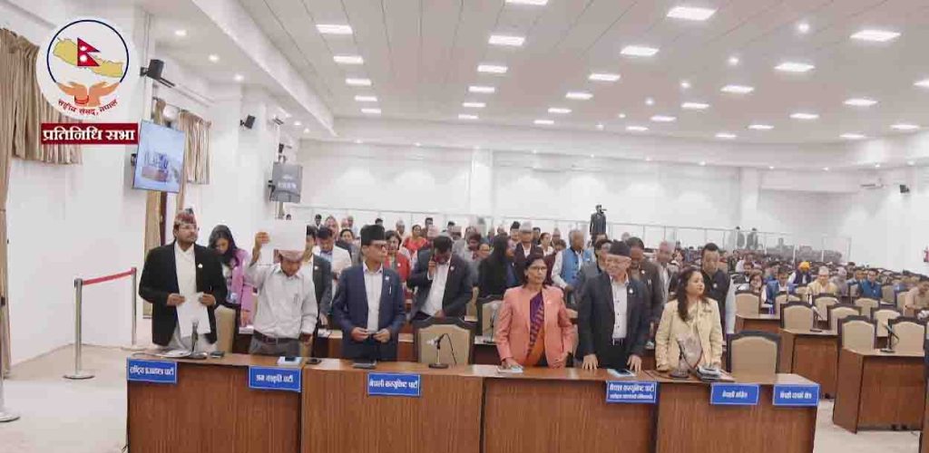 प्रतिनिधिसभा बैठक मंगलबारका लागि सारियो