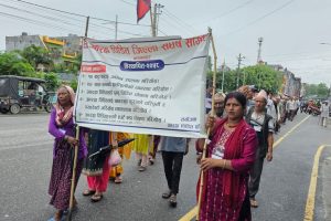 पुनर्स्थापना माग गर्दै आरक्षपीडित