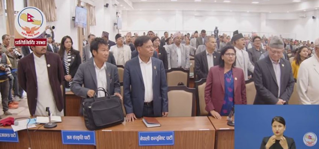 सीमा विवादबारे सरकारको स्पष्ट जवाफ माग्दै विपक्षीको विरोध जारी