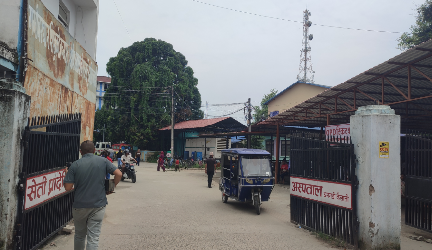 ओपीडी बन्द भएपछि सेती प्रादेशिक अस्पतालमा अस्तव्यस्त