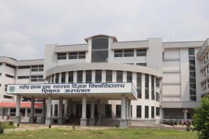 तीन दशकको प्रतीक्षा पछि सुरु हुँदै गेटामा चिकित्सा शिक्षा